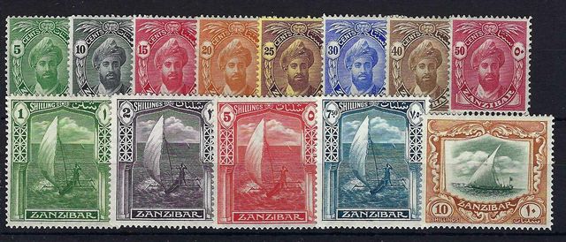 Image of Zanzibar 310/22 LMM
